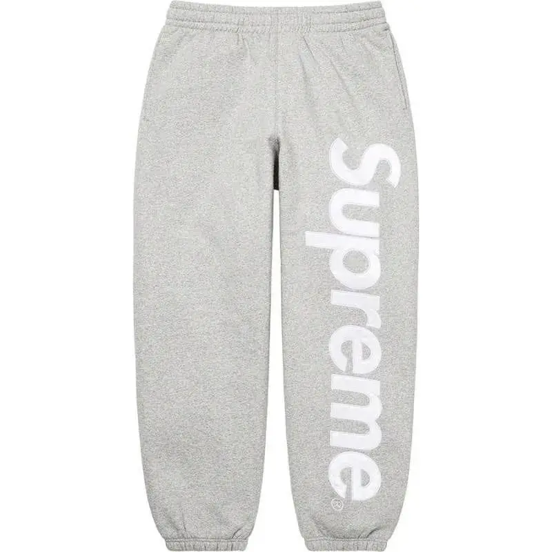 supreme sweatpants 2