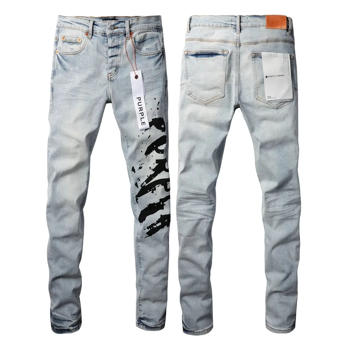 Purple Brand jeans 4