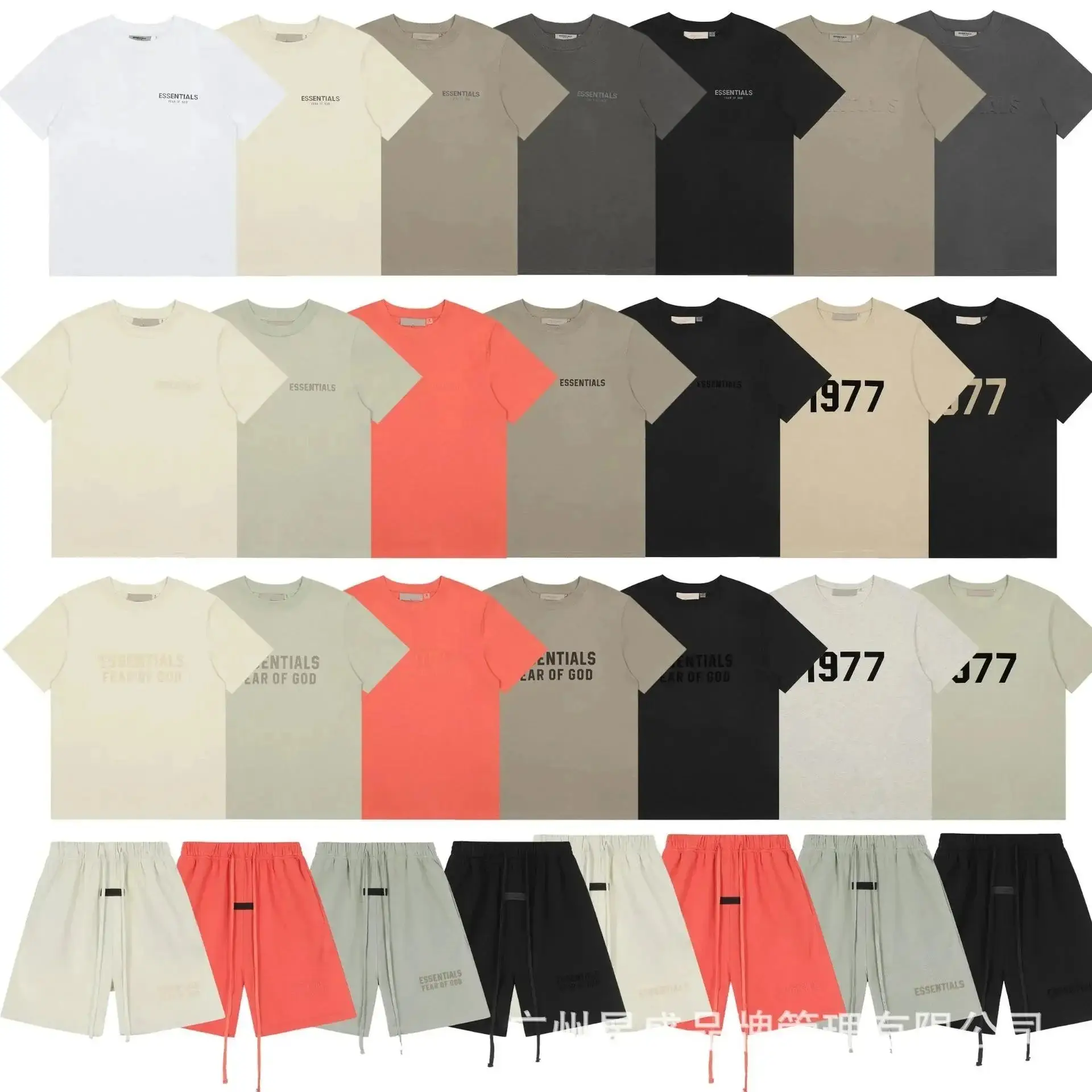 Essentials t-shirt Shorts Suits, tee streetwear
