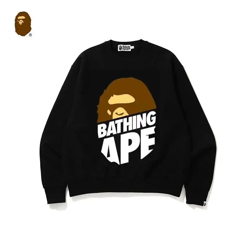 BAPE 1st Camo Ape Head Sweatshirt 2