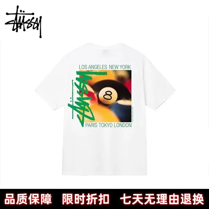 Stussy T Shirt 3