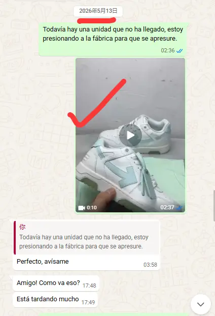 QC video before shipping
