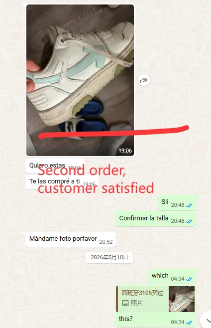 Repeat customer, second order